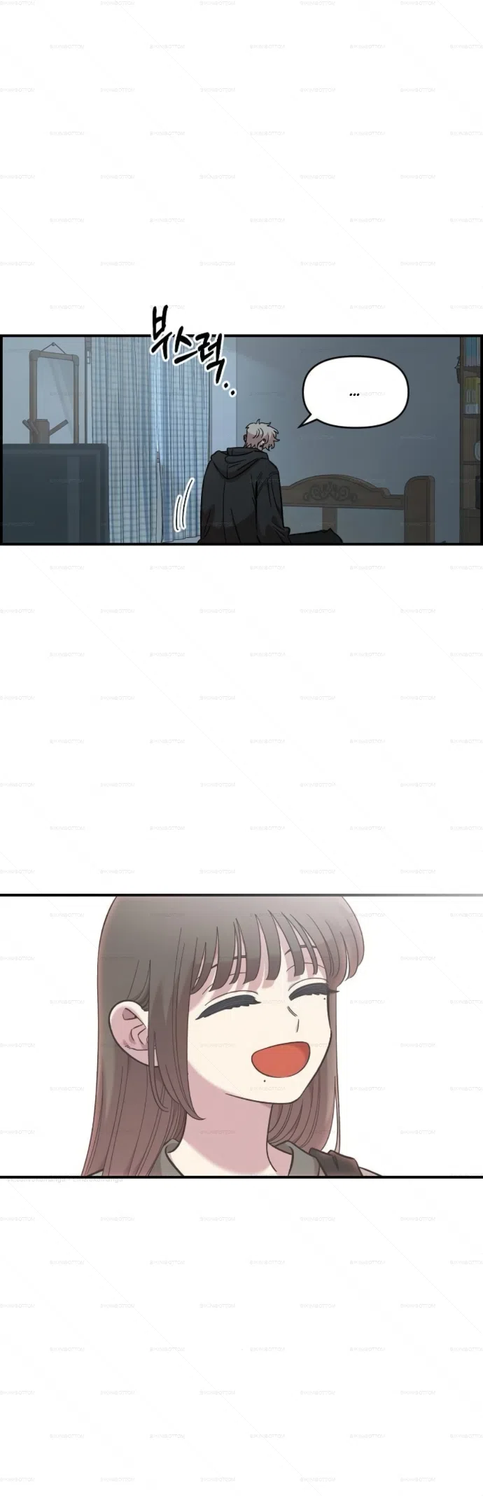 Страница 33 главы 70 манги Комплекс друга детства / Childhood Friend Complex