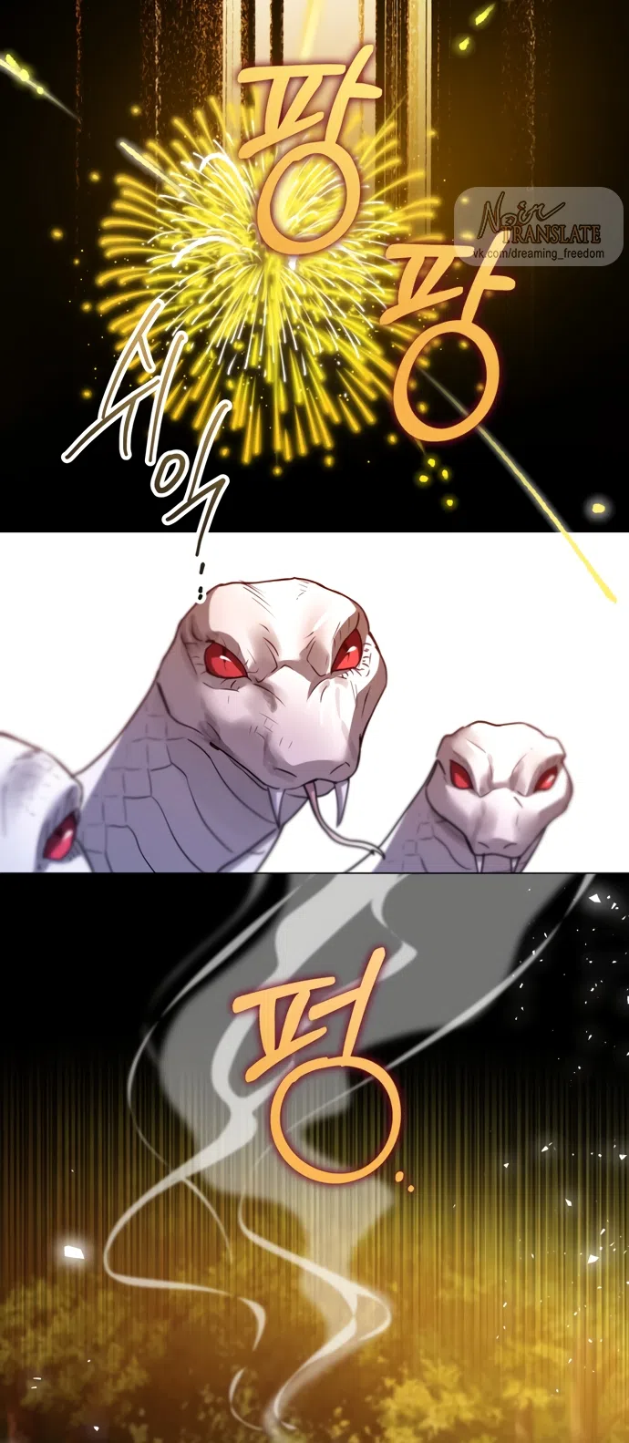 Страница 33 главы 40 манги Я застряла с главными героями на необитаемом острове / Trapped on an Isolated Island With the Male Leads