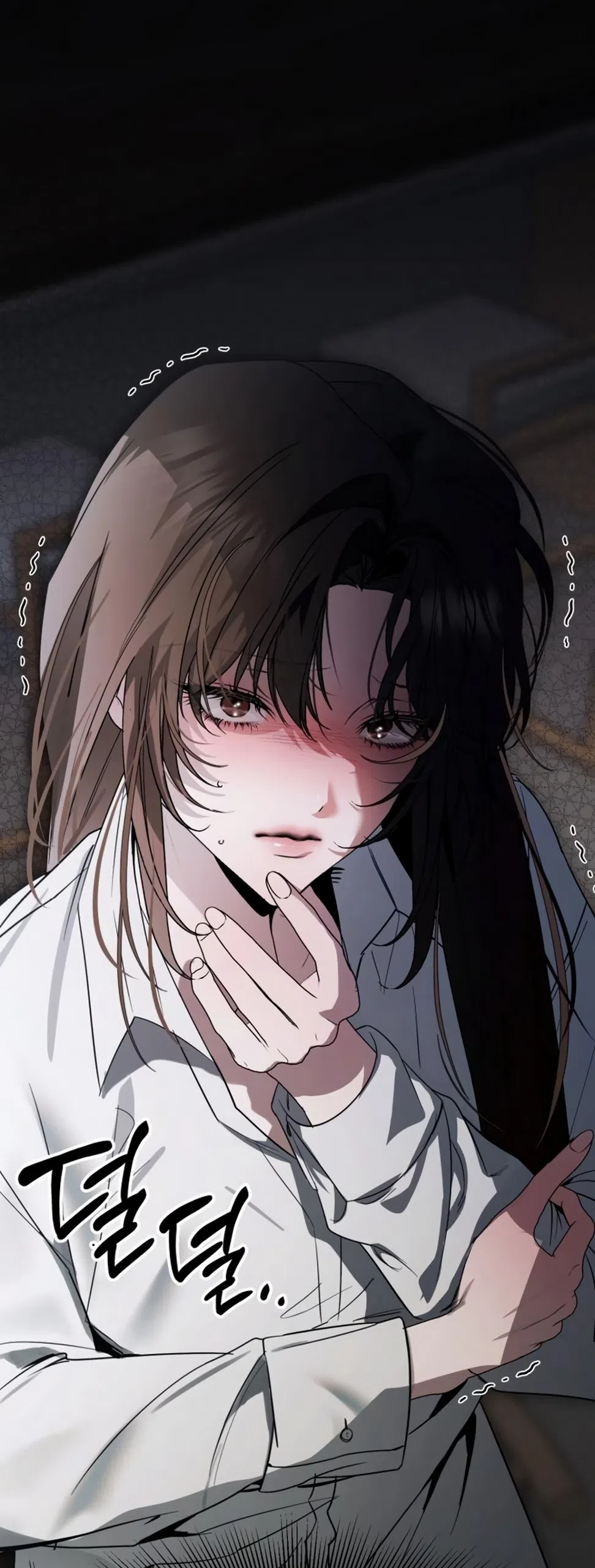 Страница 33 главы 8 манги Путь к тебе / My Way To You