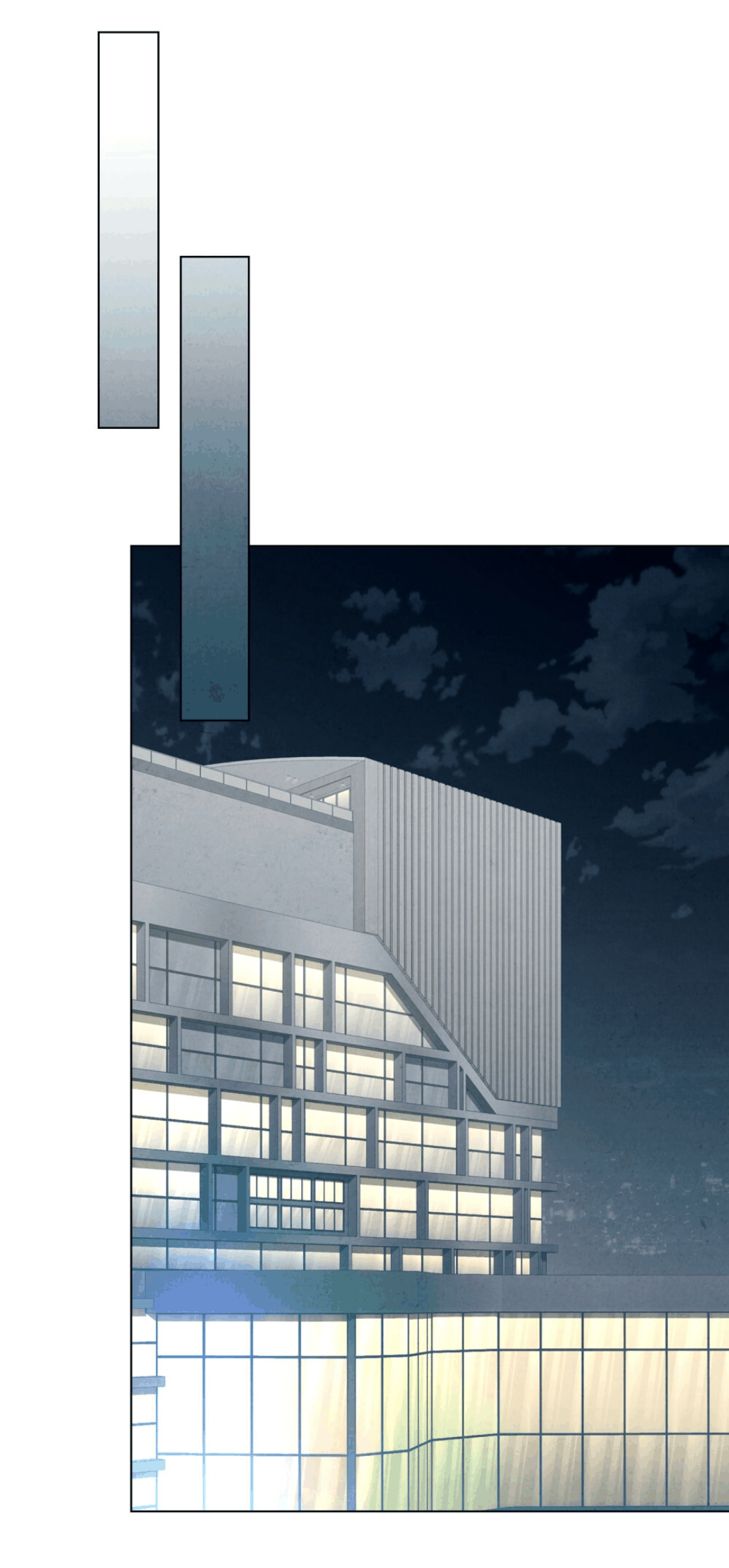 Страница 30 главы 13 манги Ночь обмана / A Night That Deceives You