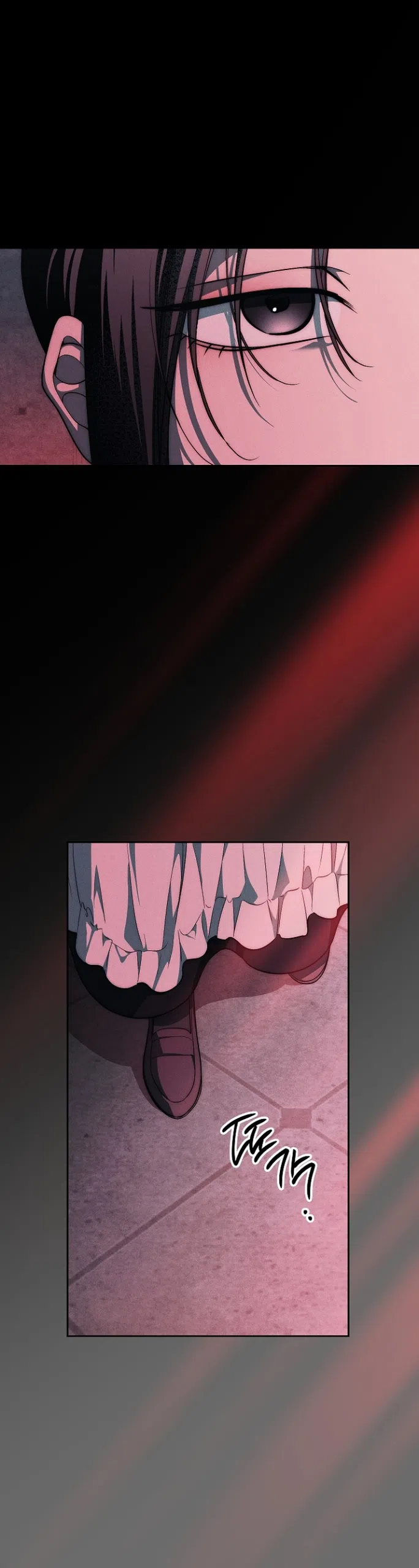 Страница 34 главы 39 манги Лебединая гробница / Swan's Grave