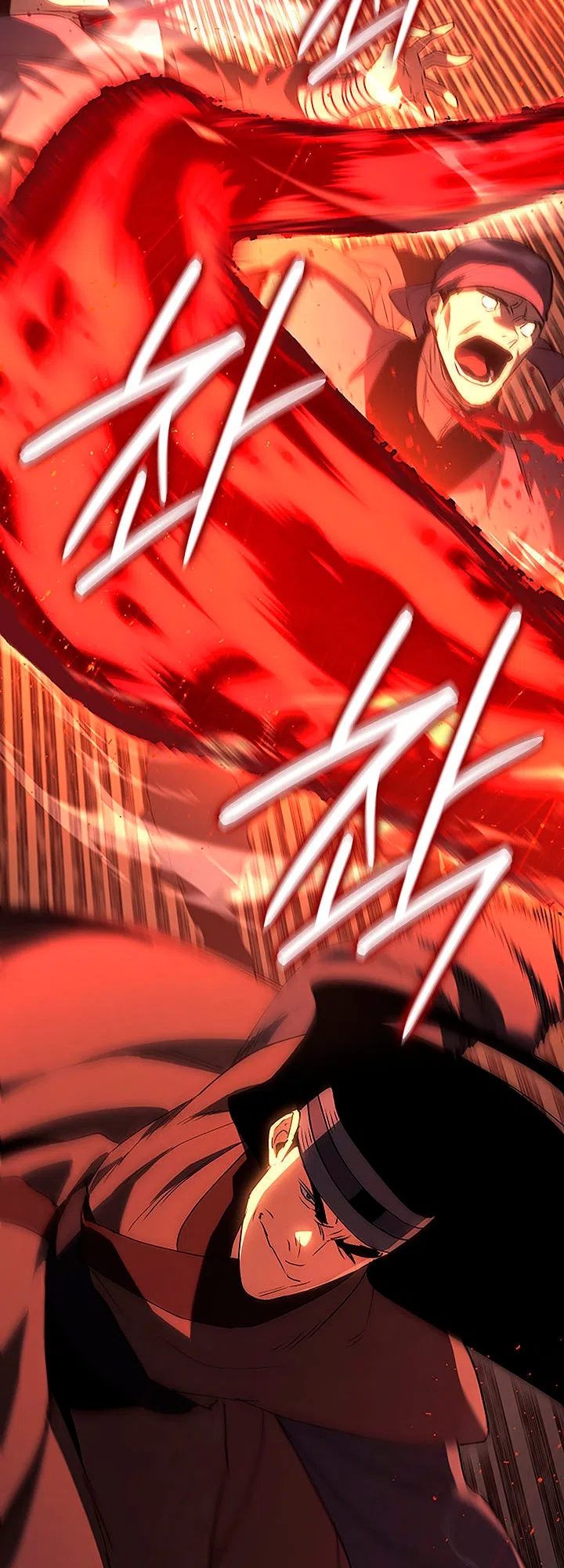 Страница 34 главы 134 манги Жнец дрейфующей Луны / The Reaper