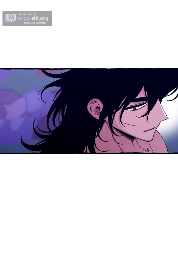 Страница 33 главы 57 манги Однажды в сказке / Once upon a time