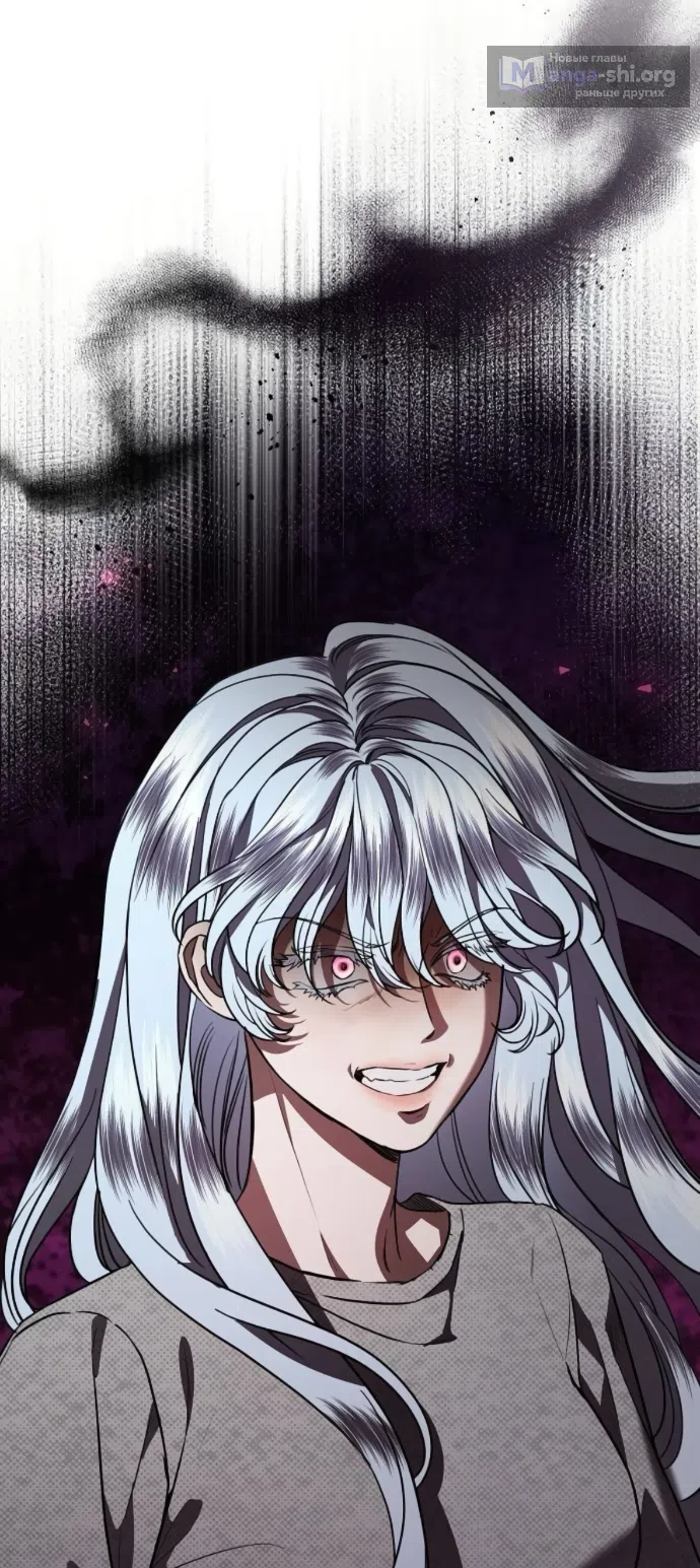 Страница 34 главы 111 манги Любовнице моего мужа / To My Husband's Mistress