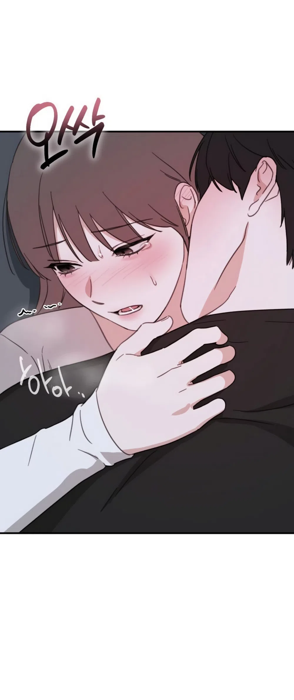 Страница 34 главы 26 манги Нежно в любви, жарко в быту / Love Gently, Live Together Passionately