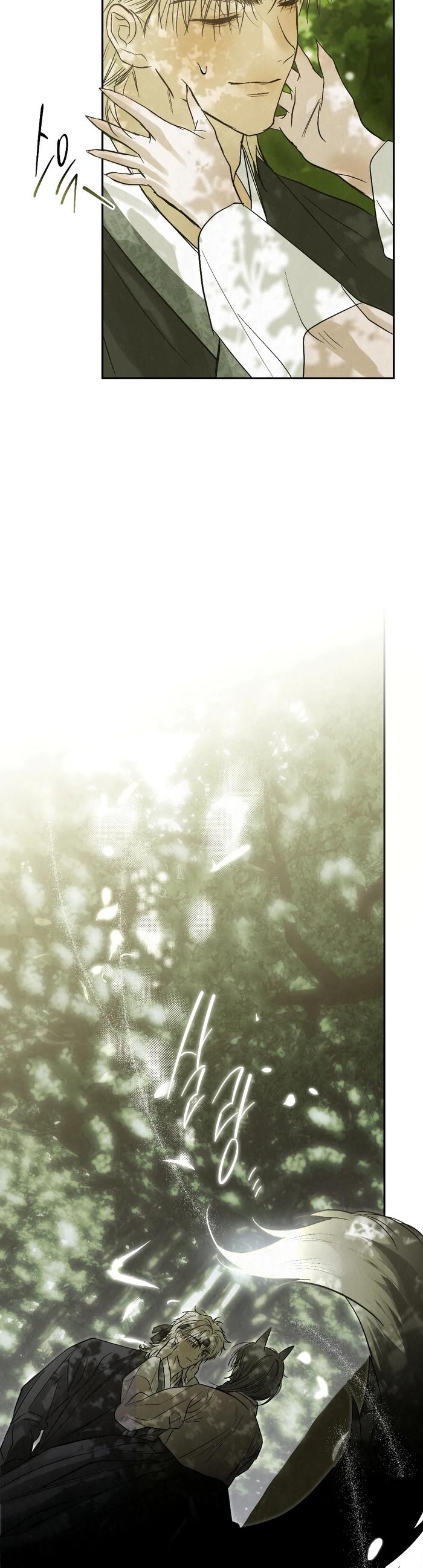 Страница 34 главы 49 манги В течение трёх летних месяцев / Three Three Months in Summer