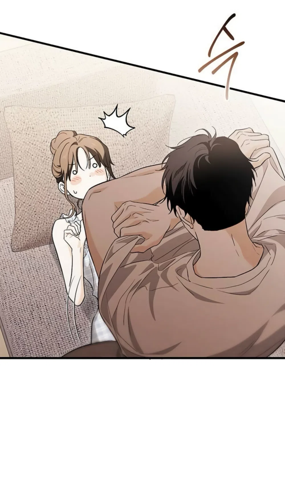 Страница 34 главы 13 манги Будь плохим мальчиком! / Become a Bad Man!