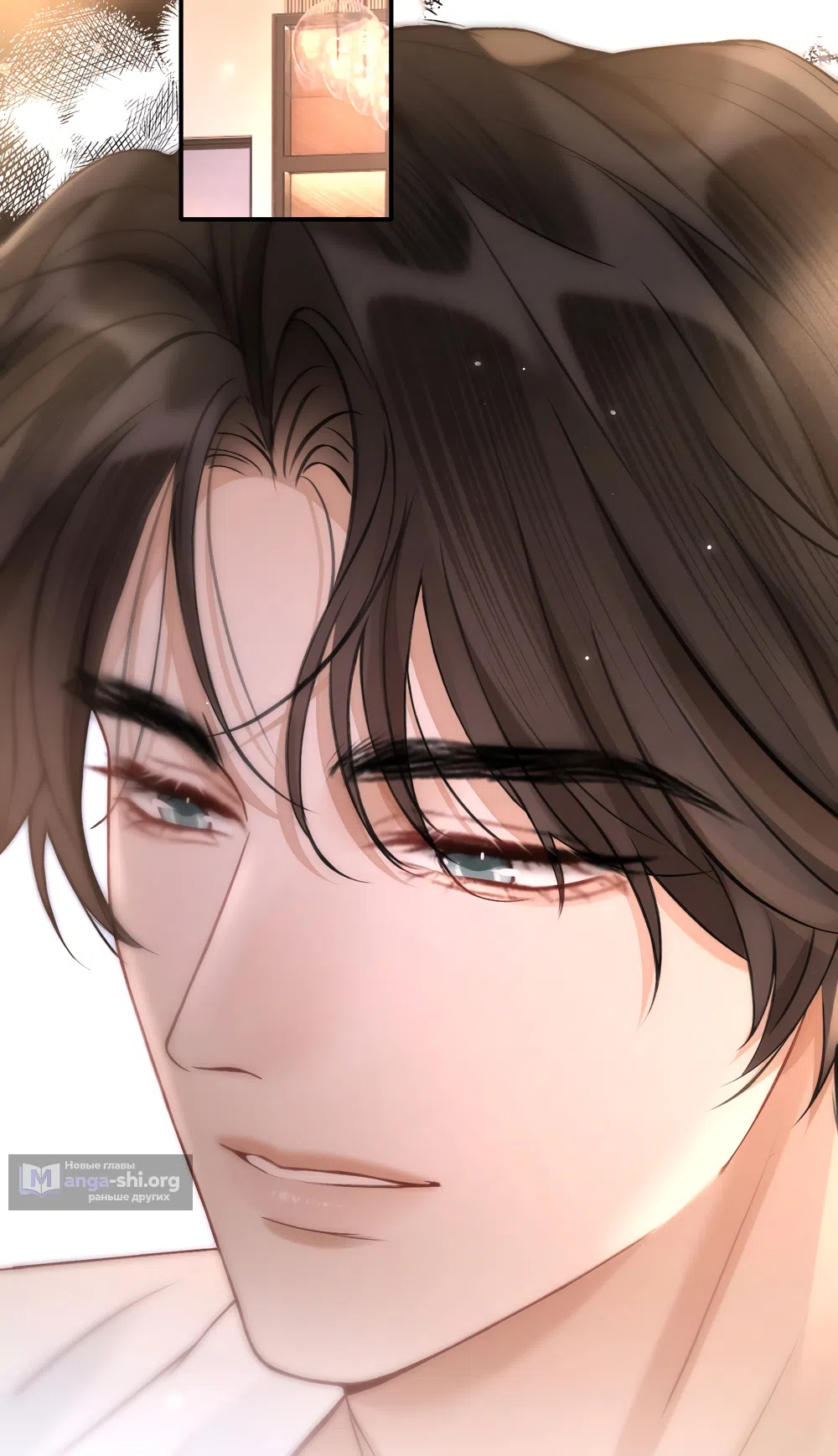 Страница 34 главы 32 манги Какая послушная девочка / What a Good Girl