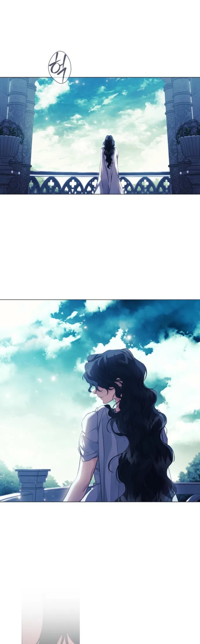 Страница 34 главы 40 манги Во имя Дафны / For Daphne