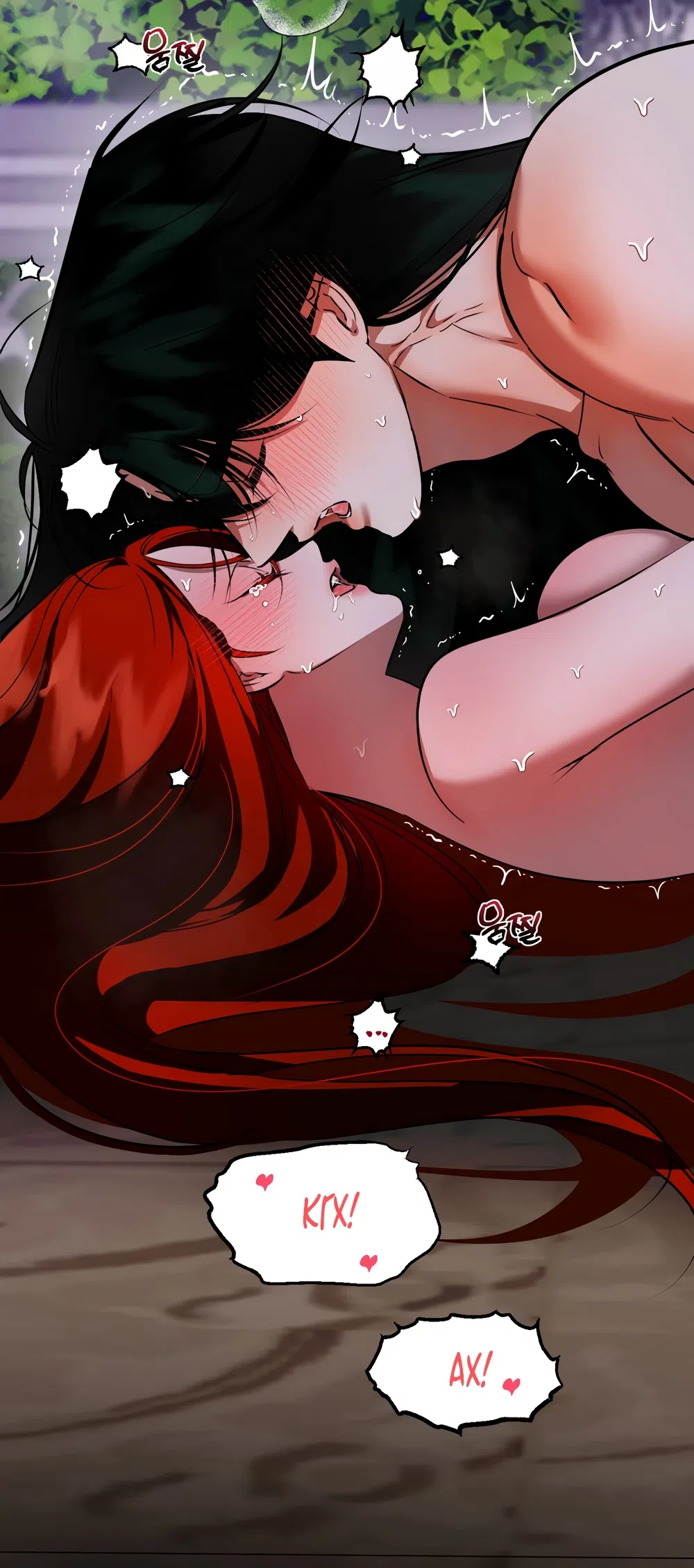 Страница 34 главы 53 манги Я стала первой любовью своего пасынка / I Became My Son’s First Love