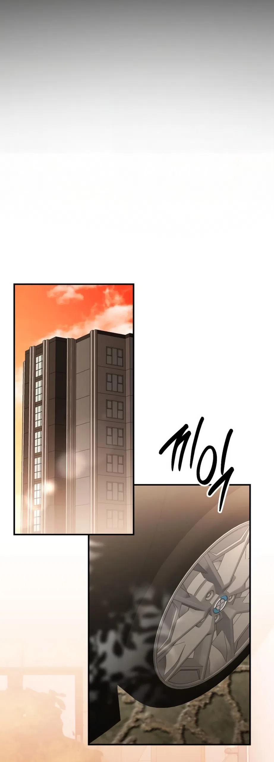 Страница 34 главы 18 манги Путь к тебе / My Way To You