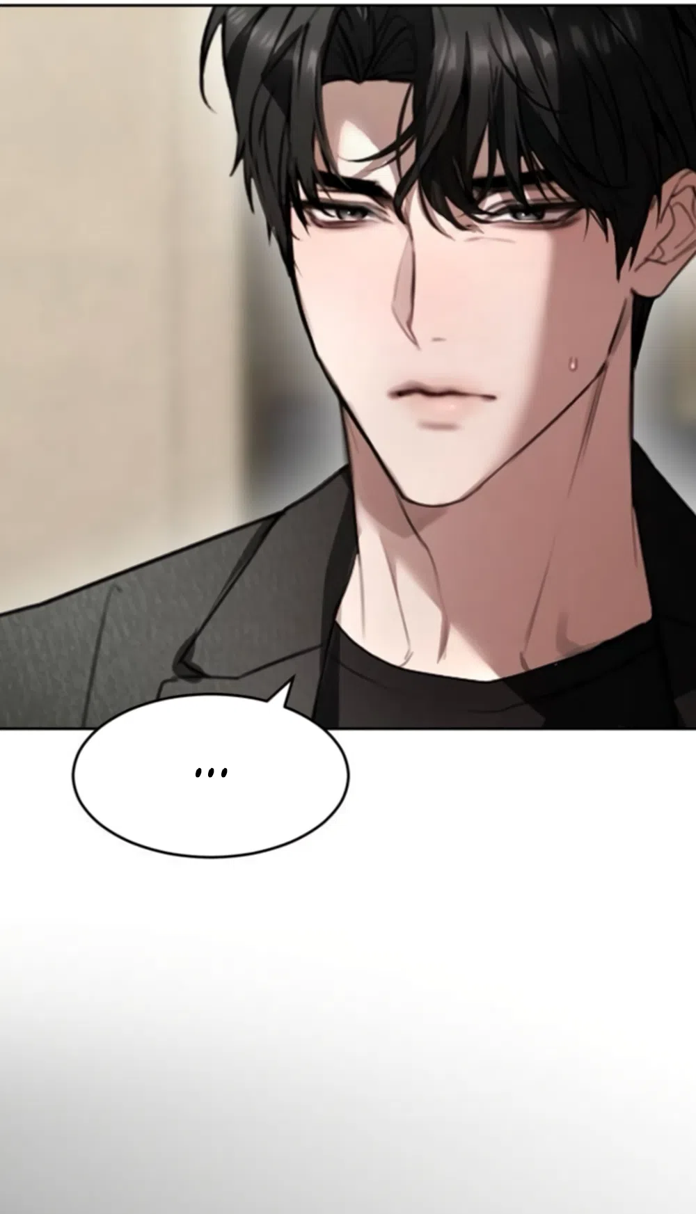 Страница 34 главы 23 манги Путь к тебе / My Way To You