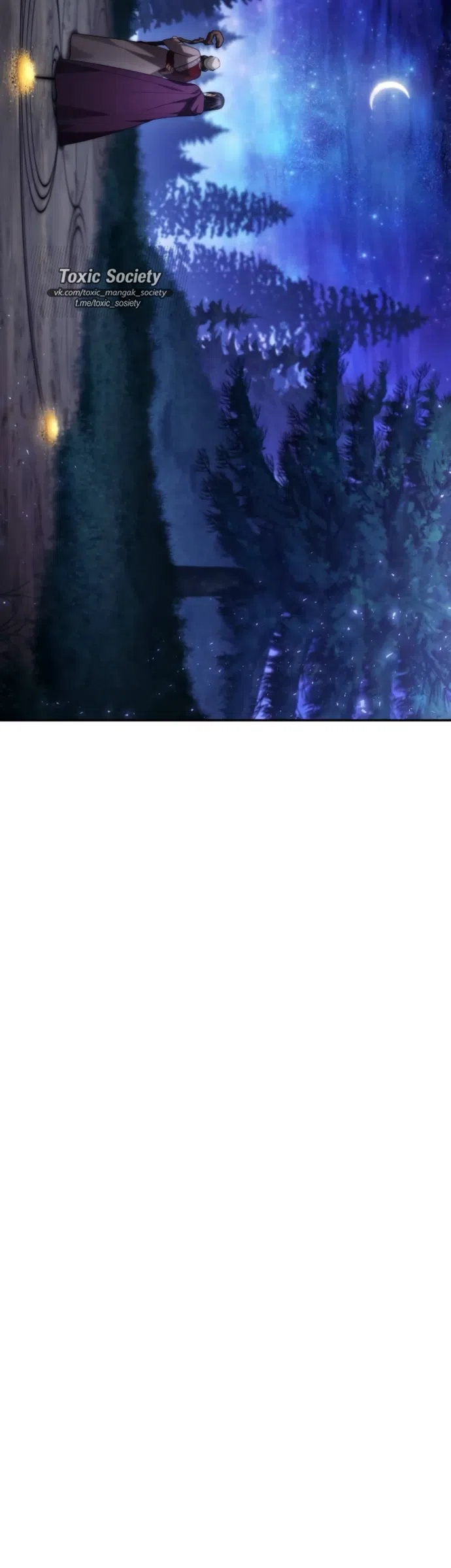 Страница 34 главы 195 манги Сестра, в этой жизни я королева / I'm the Queen in This Life