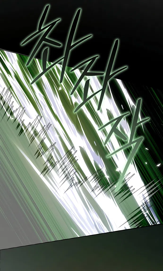 Страница 34 главы 27 манги Башня грёз и бессонная бабочка / The Dream Brothel and the Sleepless Butterfly