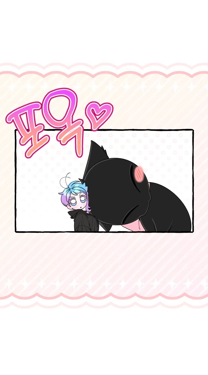 Страница 33 главы 54 манги Однажды в сказке / Once upon a time