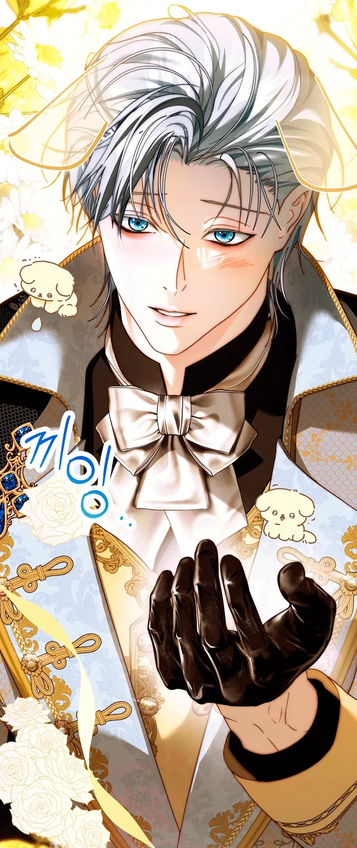 Страница 34 главы 35 манги Осколки разбитой хрустальной туфельки / Shards of a Broken Glass Slipper