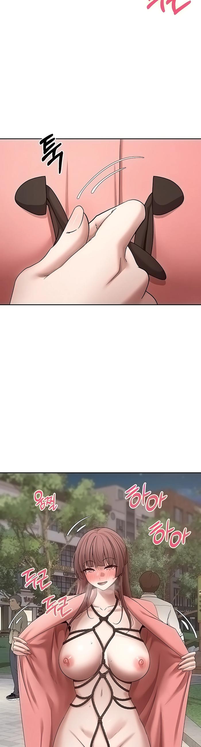 Страница 33 главы 68 манги Поднялся на монетах / To the moon with coins!