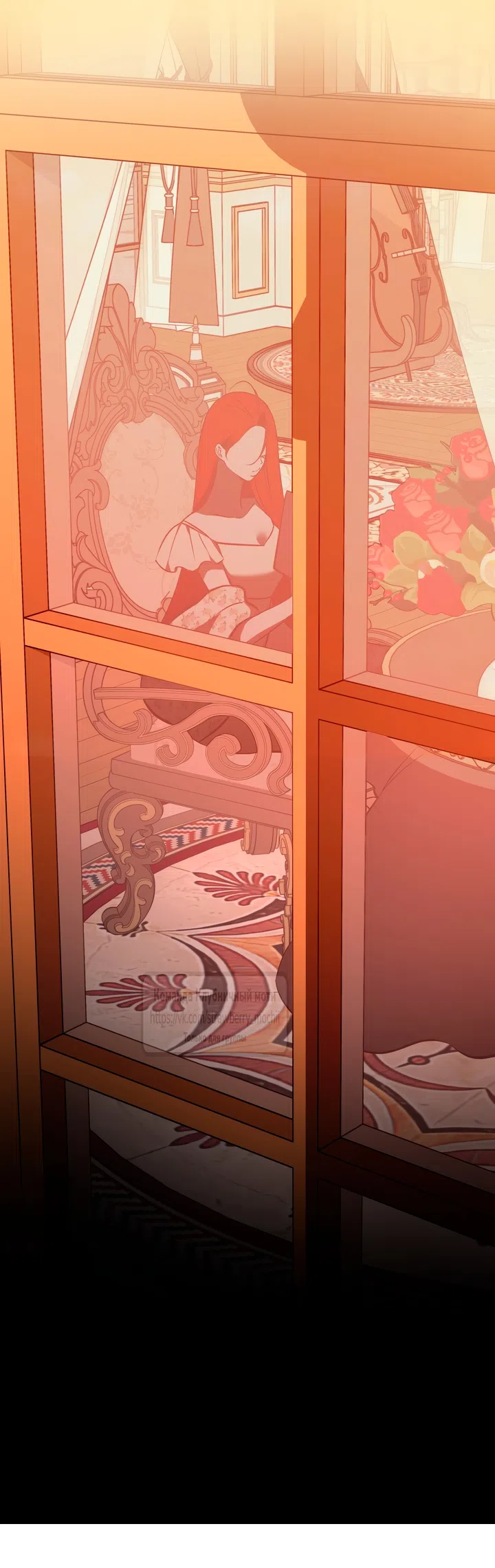 Страница 34 главы 54 манги Я стала первой любовью своего пасынка / I Became My Son’s First Love