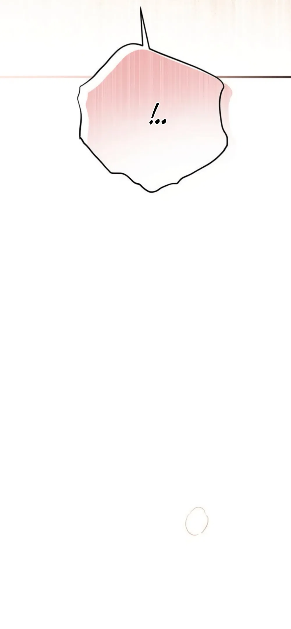 Страница 35 главы 14 манги Будь плохим мальчиком! / Become a Bad Man!