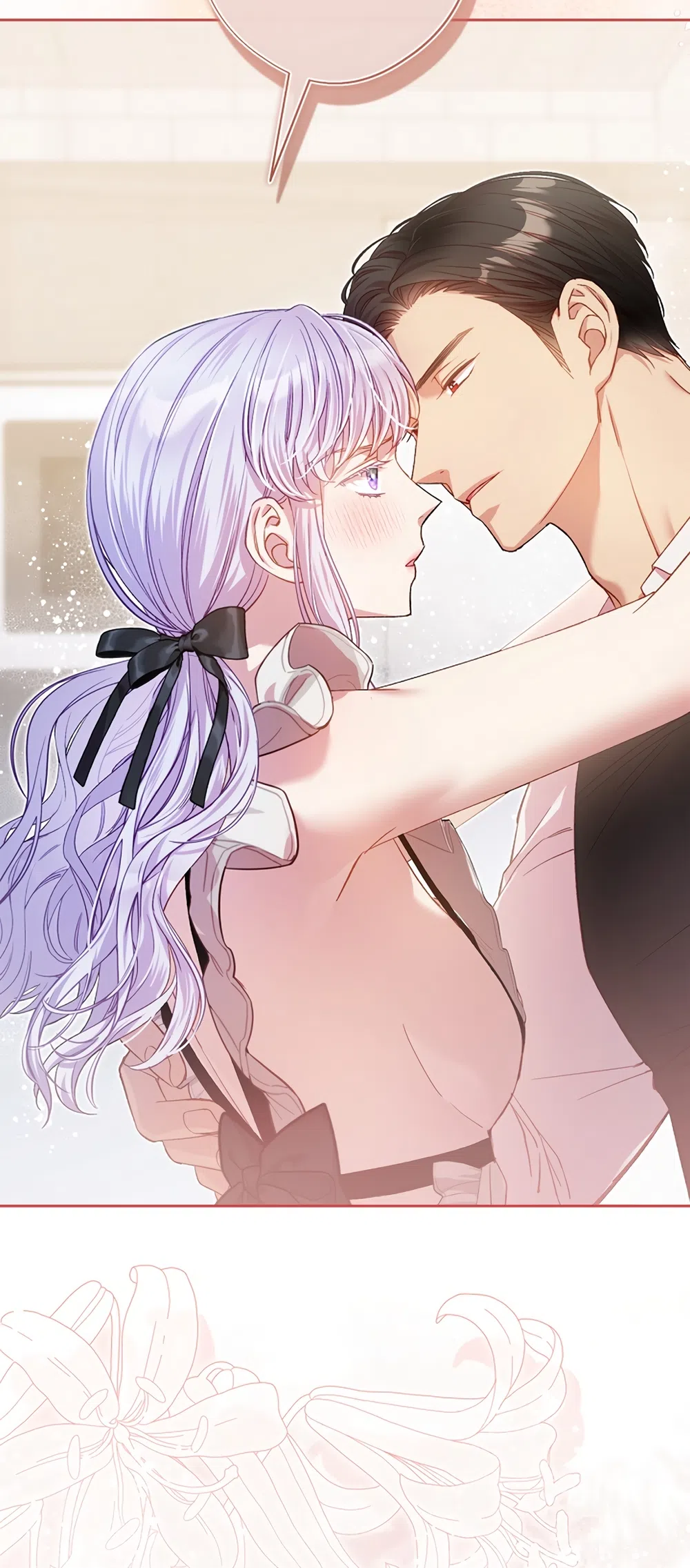 Страница 35 главы 59 манги Безвкусный хруст любви / Love Kitsch Crunch