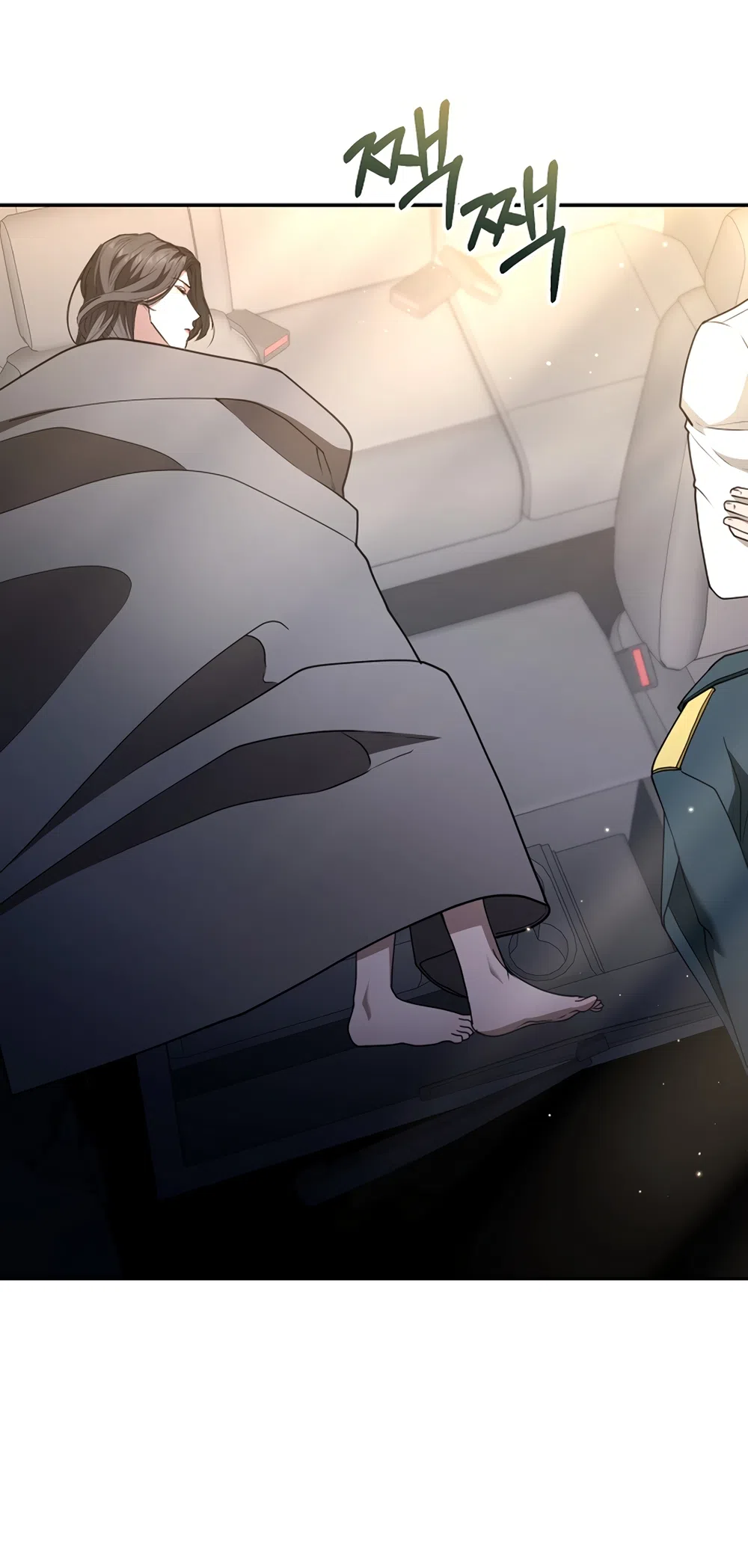 Страница 35 главы 19 манги Плохих боевых псов не бывает / There Are No Bad Military Dogs