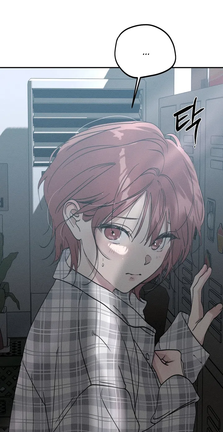 Страница 35 главы 60 манги Парень и его отношения с призраком / The Man With the Ghost