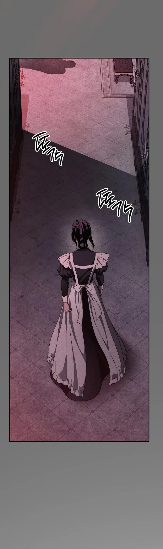 Страница 35 главы 39 манги Лебединая гробница / Swan's Grave