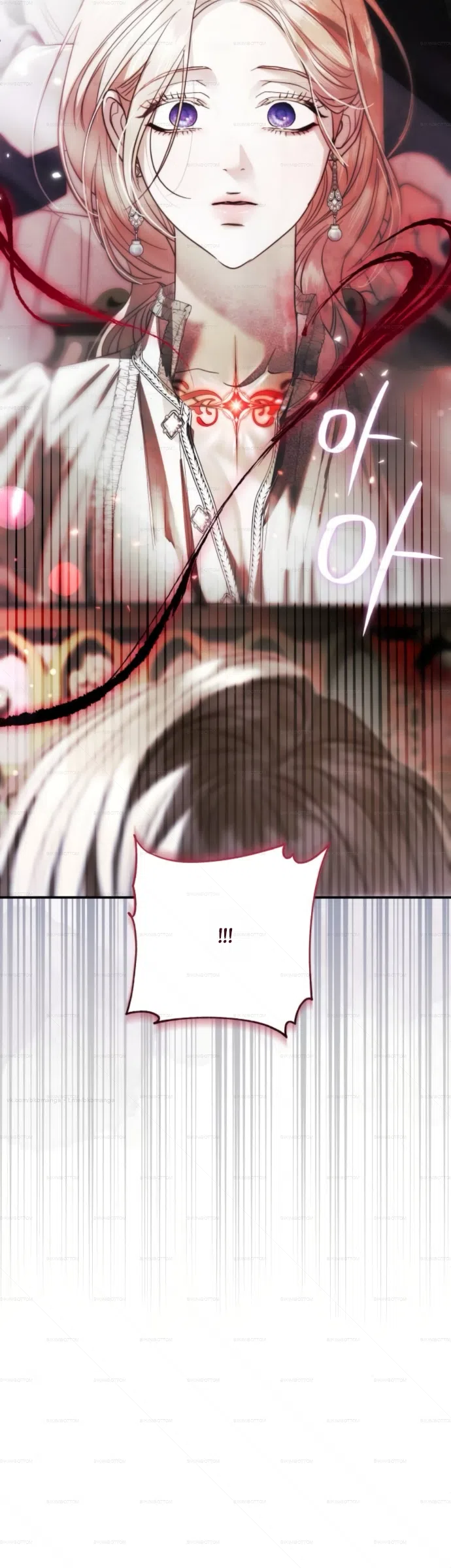 Страница 35 главы 7 манги От герцога мне нужен только ребёнок / I Only Need the Duke's Child