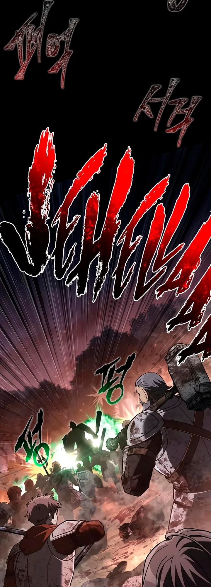 Страница 35 главы 149 манги Выживая в игре за варвара / Surviving the Game as a Barbarian