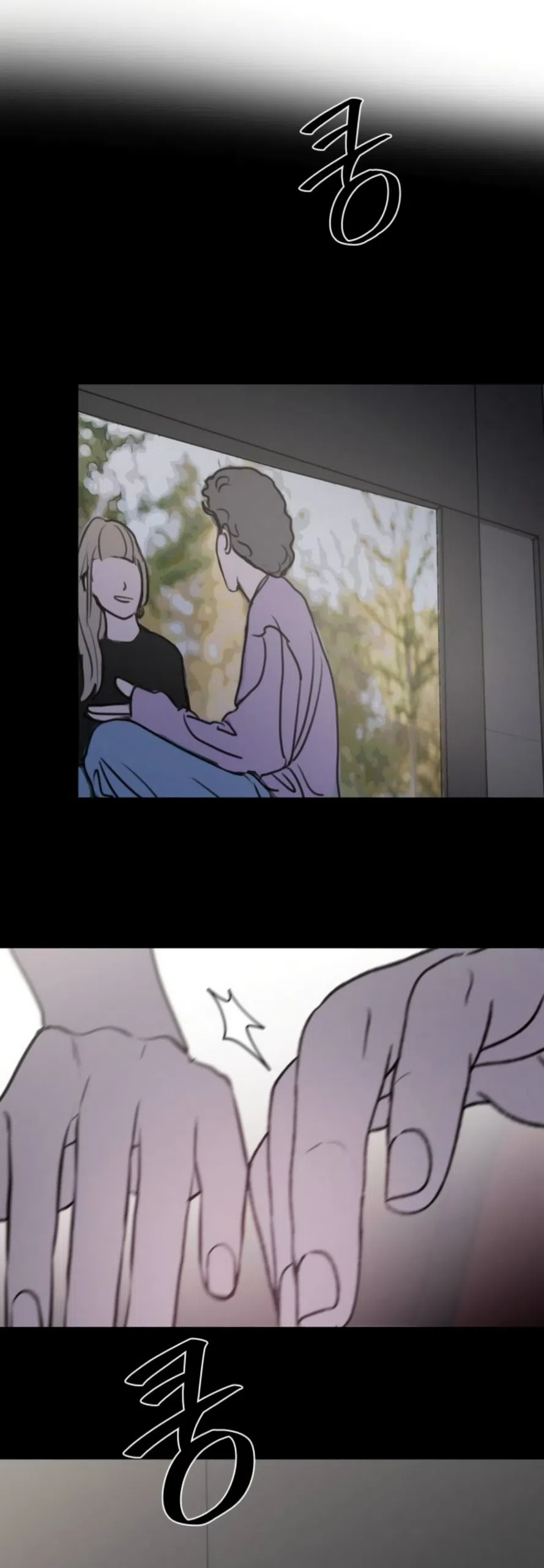 Страница 35 главы 43 манги Хочу верить, даже если это ложь / I Want to Be Fooled