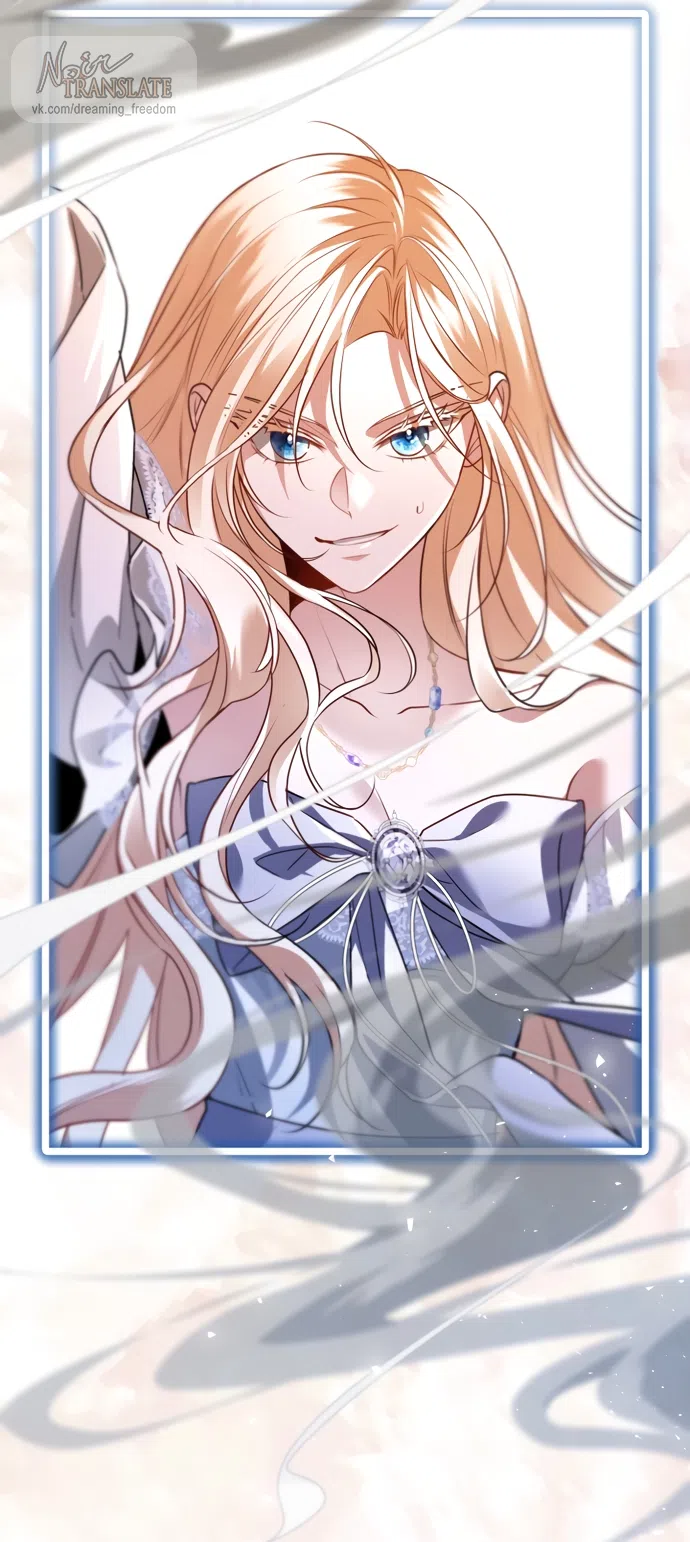 Страница 35 главы 40 манги Я застряла с главными героями на необитаемом острове / Trapped on an Isolated Island With the Male Leads