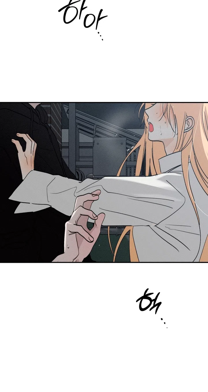 Страница 35 главы 61 манги Парень и его отношения с призраком / The Man With the Ghost