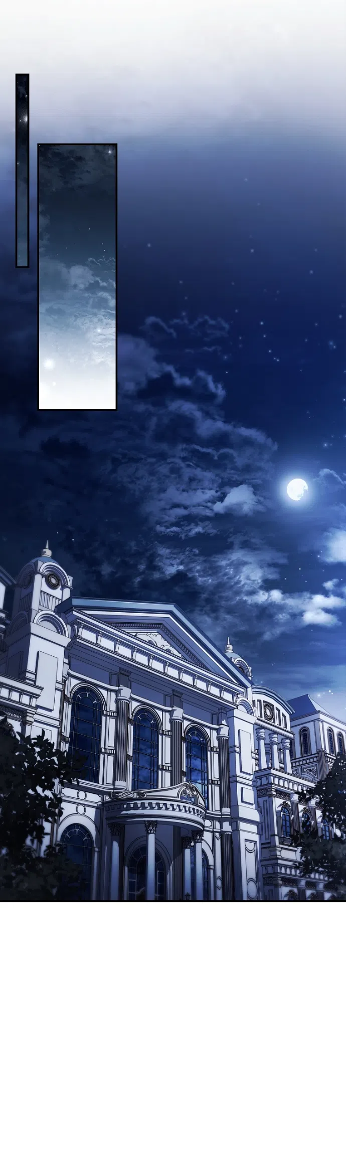 Страница 16 главы 35 манги Я лишу тебя короны / The Crown I Will Seize