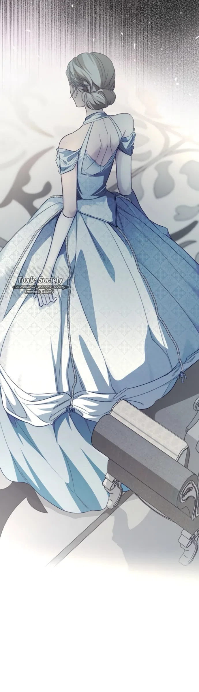 Страница 35 главы 12 манги Смерть не может спать / Death Cannot Sleep