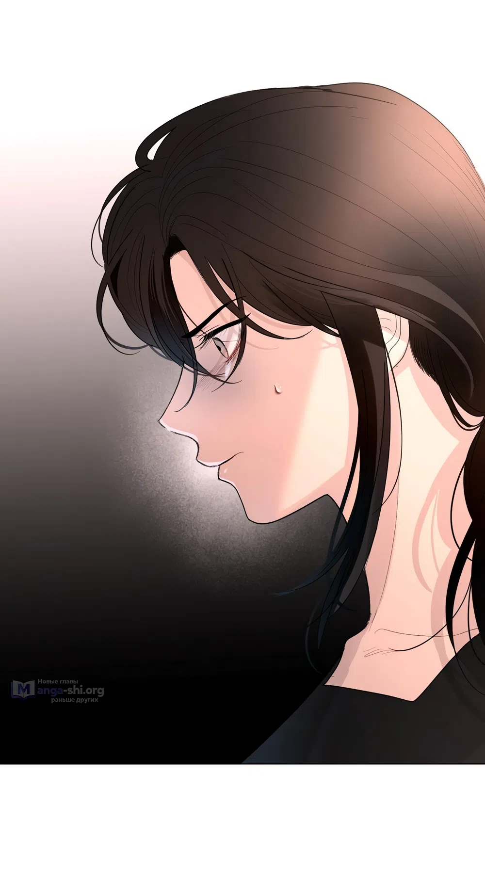 Страница 35 главы 36 манги Мне нравятся симпатичные парни-ботаники?! / I like handsome nerd guys?!