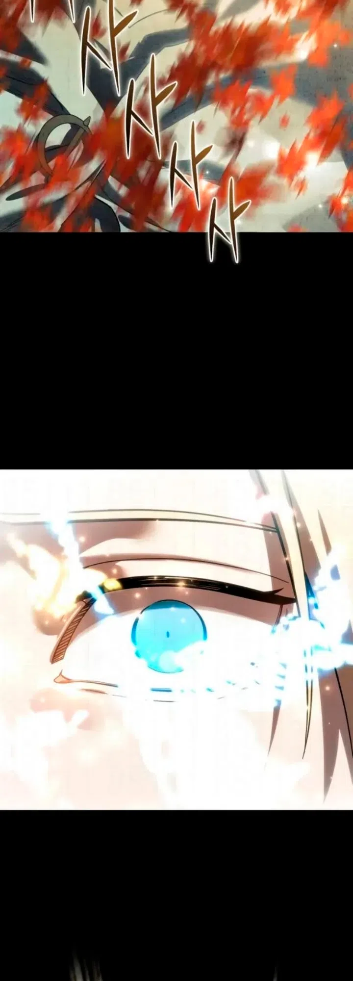 Страница 35 главы 118 манги Звёздный мастер меча / The Stellar Swordmaster