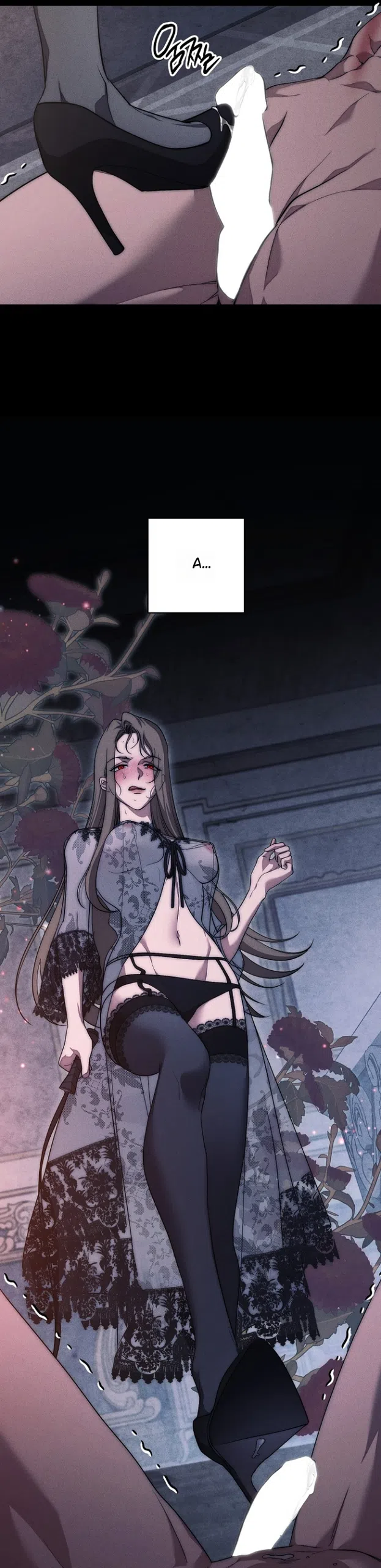 Страница 35 главы 36 манги Лебединая гробница / Swan's Grave