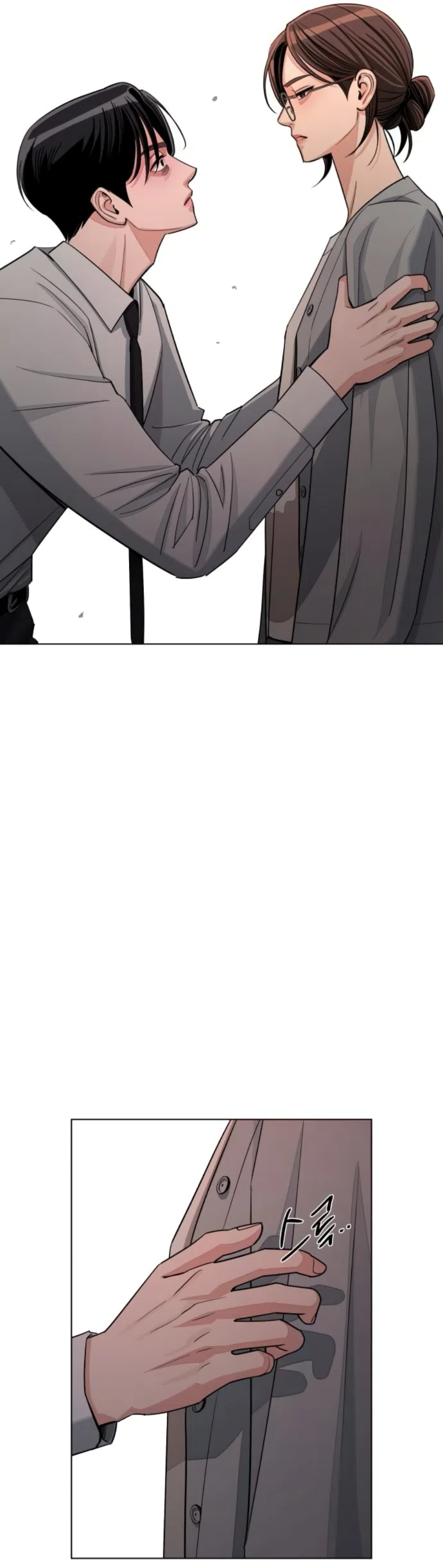 Страница 35 главы 99 манги Любовь Ли Сопа / Lee Seob's love
