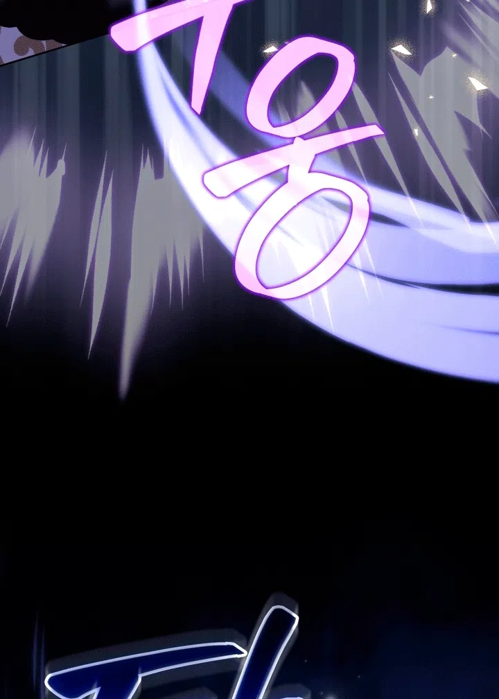 Страница 35 главы 138 манги Меня воспитали злодеи / I'm Being Raised by Villains