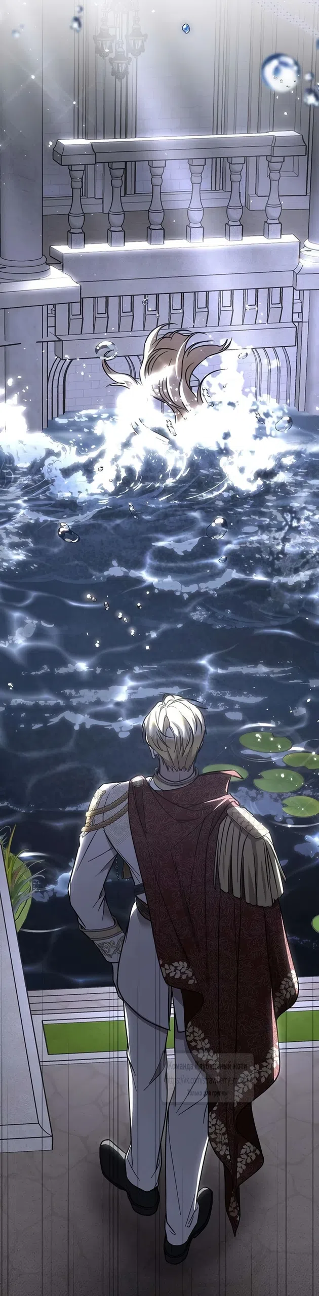 Страница 35 главы 4 манги Королева, заслуживающая свержения / A Queen Worthy of Dishonor