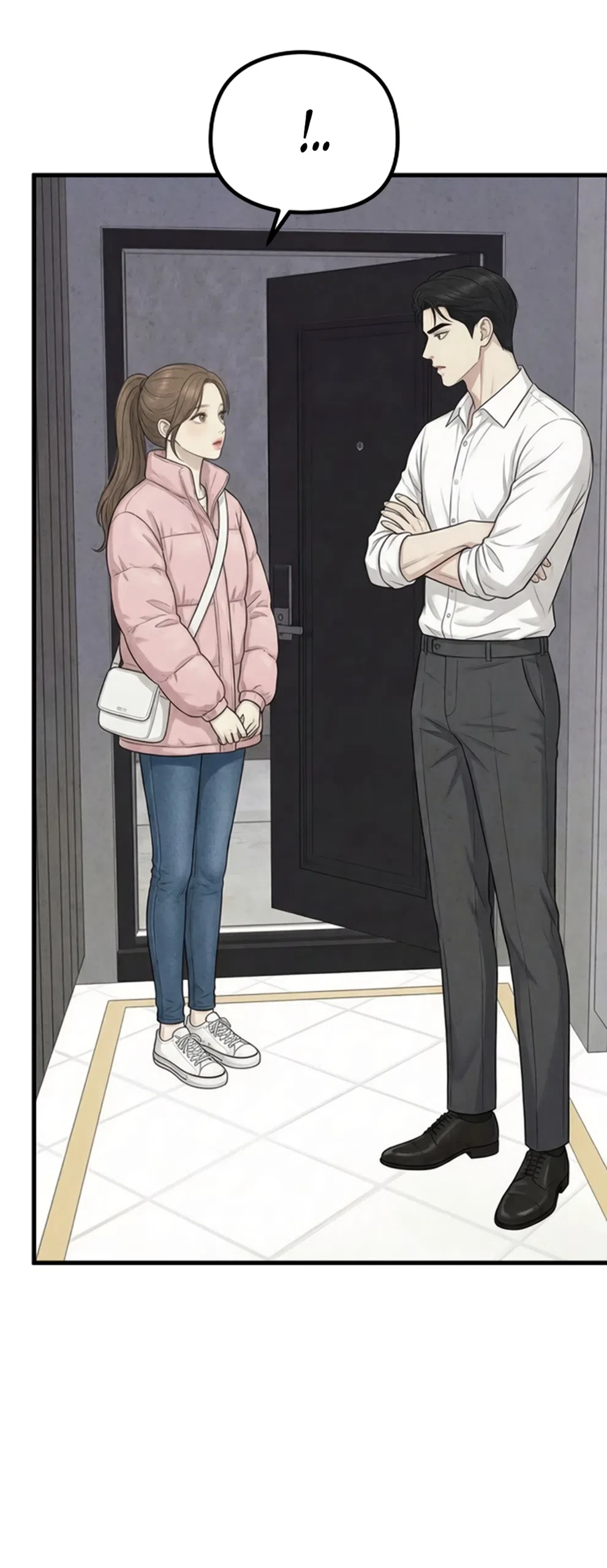 Страница 35 главы 20 манги Между холодом и запретной страстью / Between Thrill and Desire