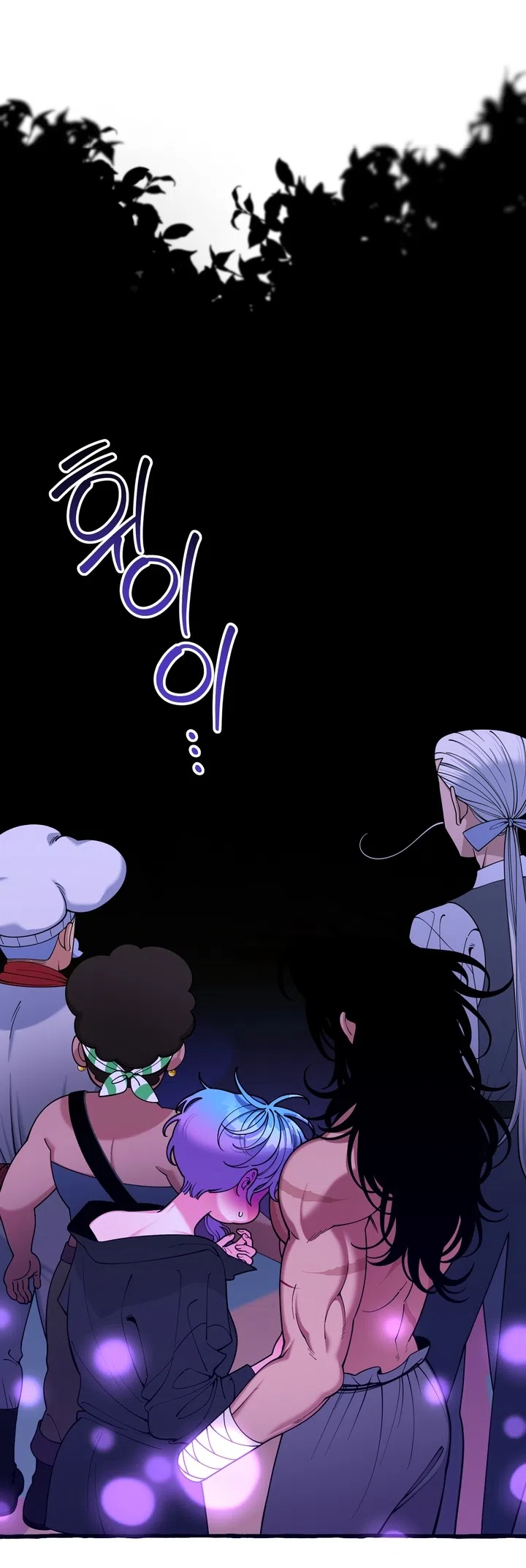 Страница 34 главы 57 манги Однажды в сказке / Once upon a time