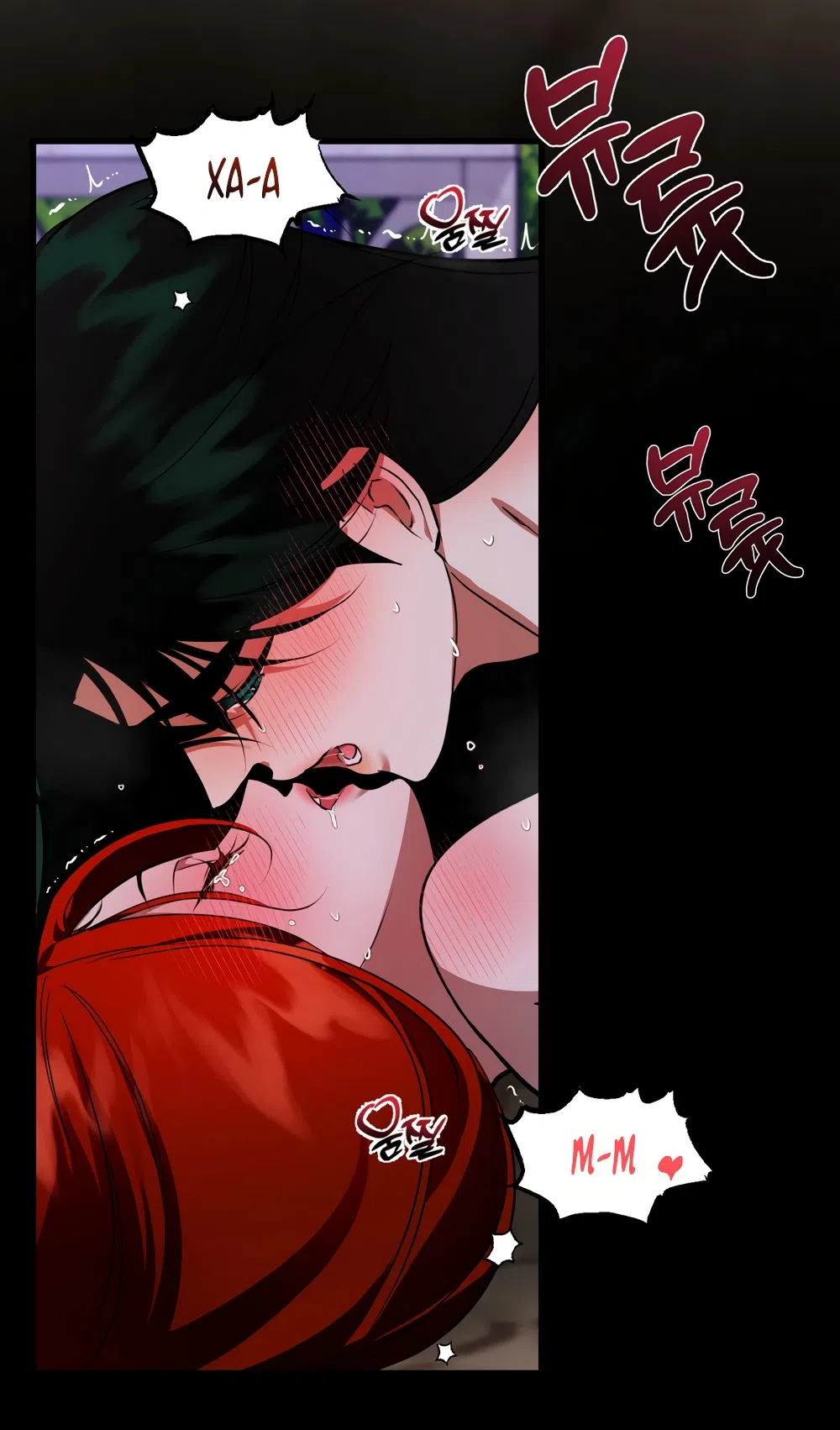 Страница 35 главы 53 манги Я стала первой любовью своего пасынка / I Became My Son’s First Love