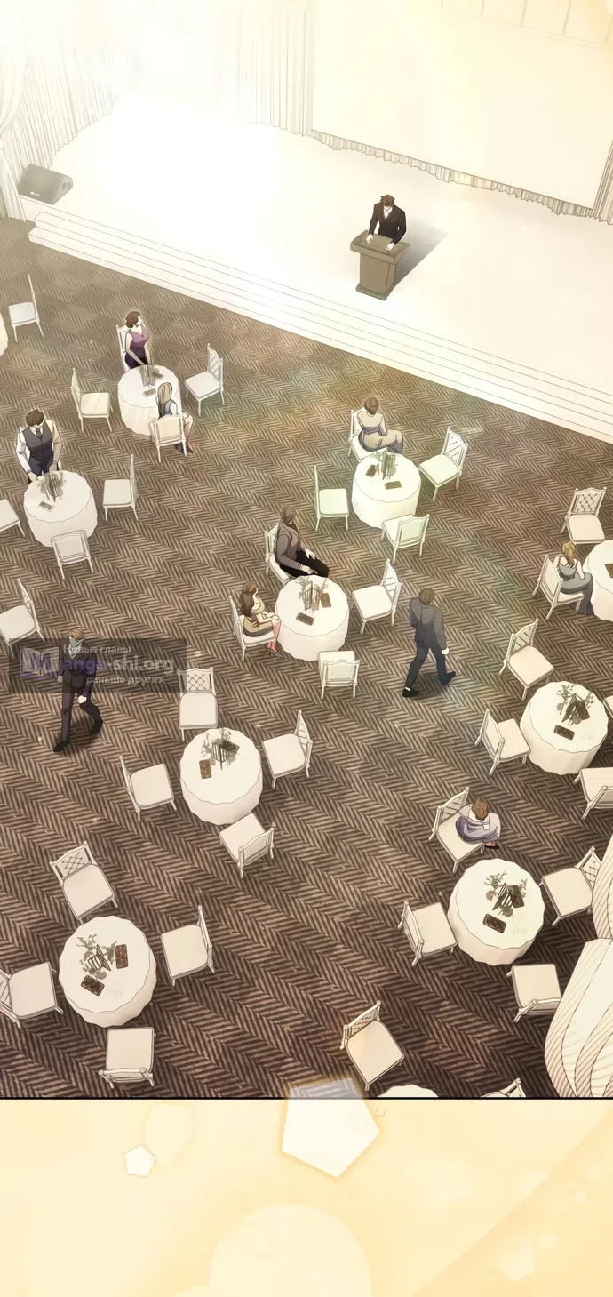 Страница 36 главы 29 манги Башня грёз и бессонная бабочка / The Dream Brothel and the Sleepless Butterfly