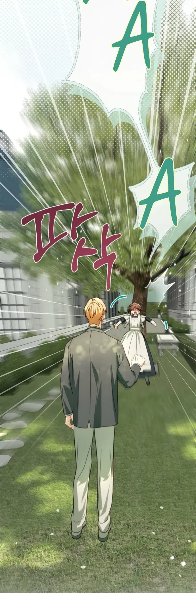 Страница 36 главы 83 манги Тайная служанка графа / The Count's secret maid