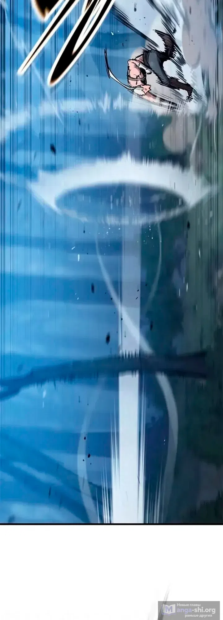 Страница 36 главы 107 манги Рыцарь, проживающий один и тот же день / A knight who lives for one day