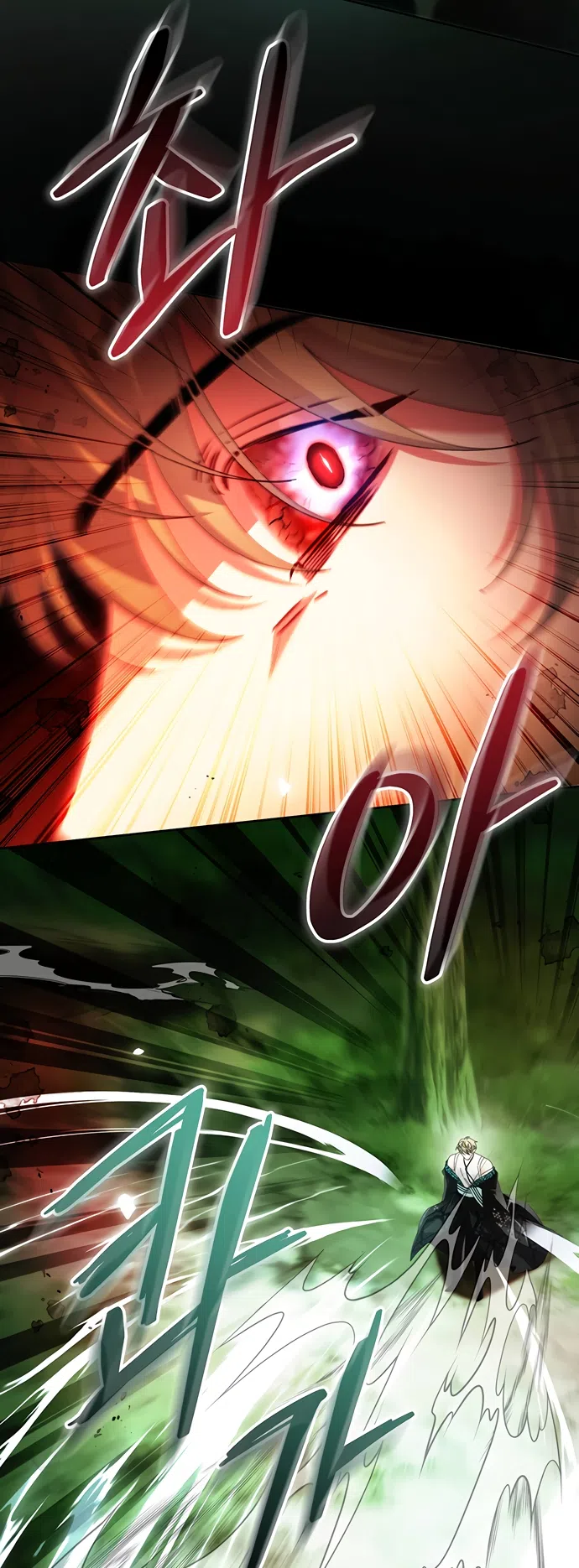 Страница 36 главы 27 манги Башня грёз и бессонная бабочка / The Dream Brothel and the Sleepless Butterfly