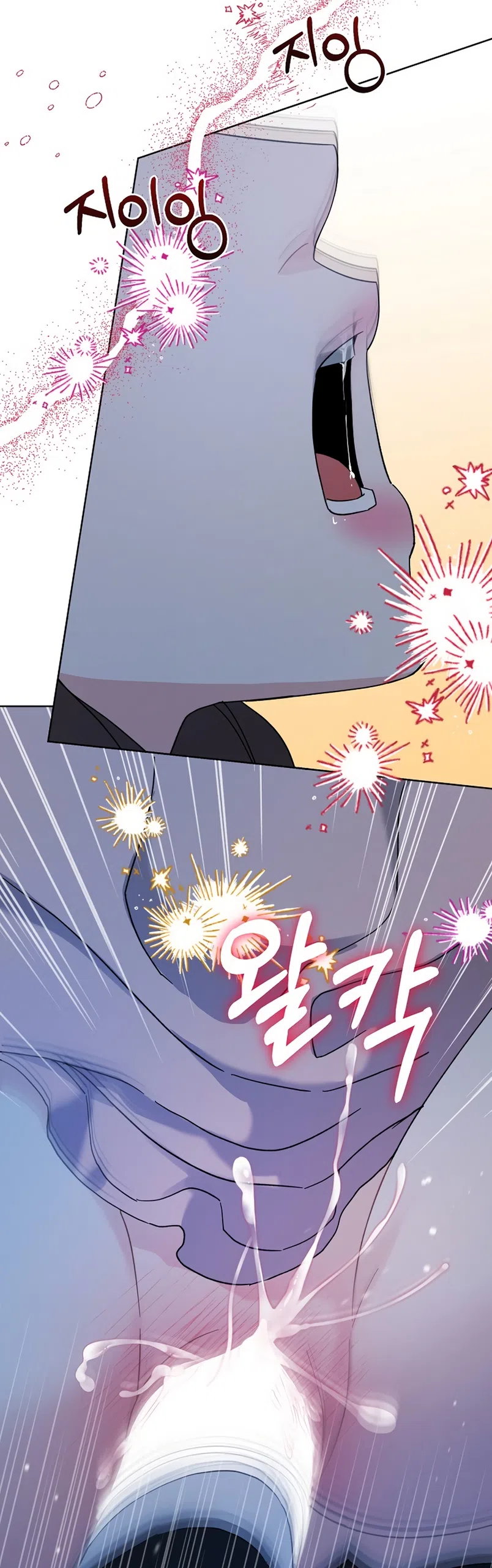 Страница 36 главы 29 манги Доступная романтика / Affordable Romance