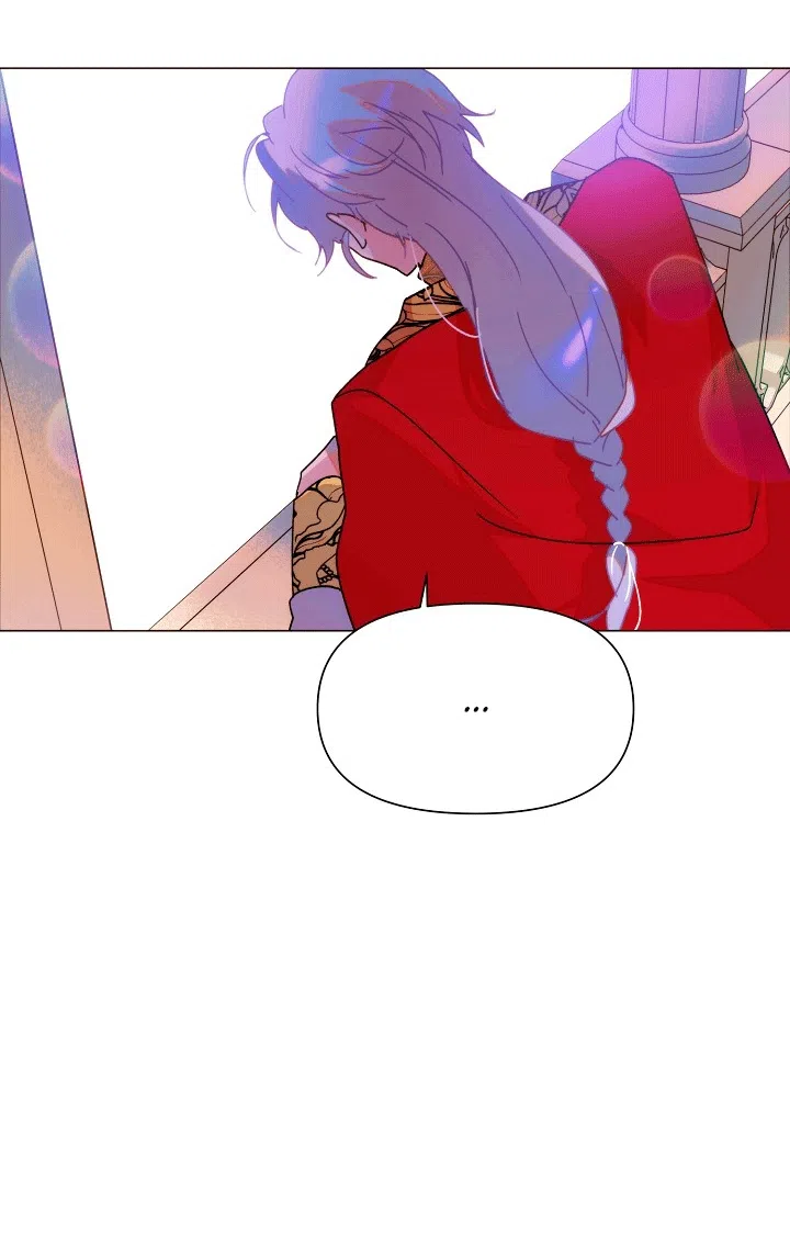 Страница 36 главы 200 манги Злодей узнал моё истинное лицо / Caught by the Villain