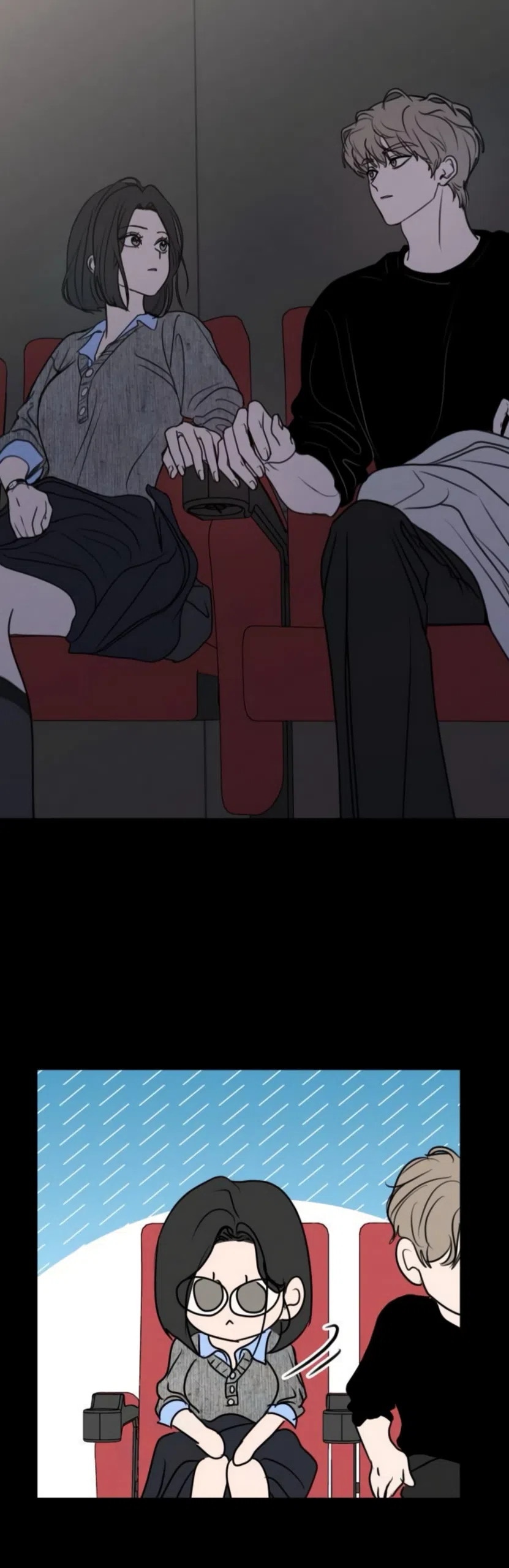 Страница 36 главы 43 манги Хочу верить, даже если это ложь / I Want to Be Fooled